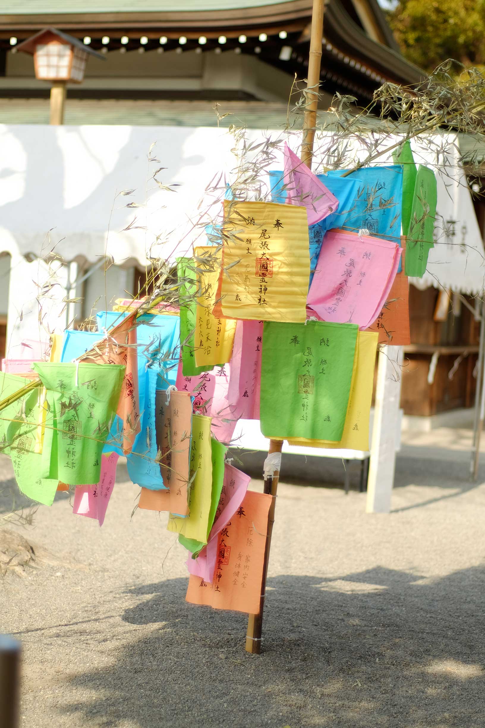 尾張大國霊神社